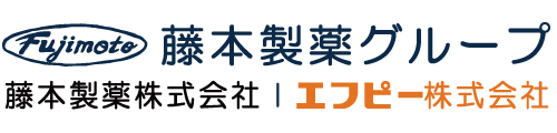 藤本製薬グループ